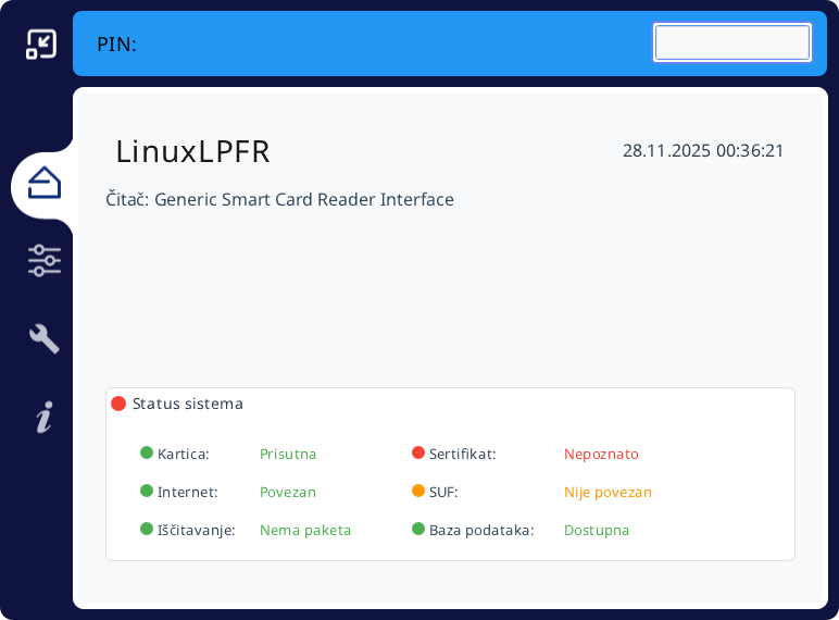 Потребан PIN