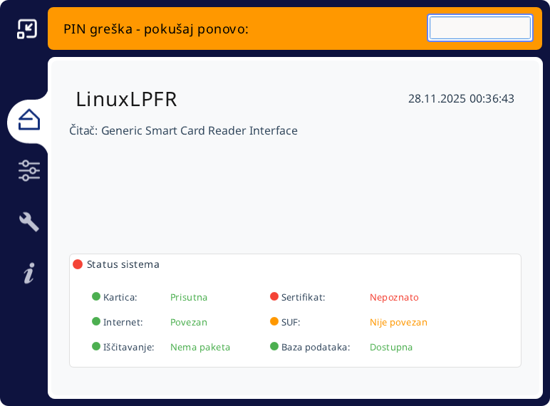 Погрешан PIN