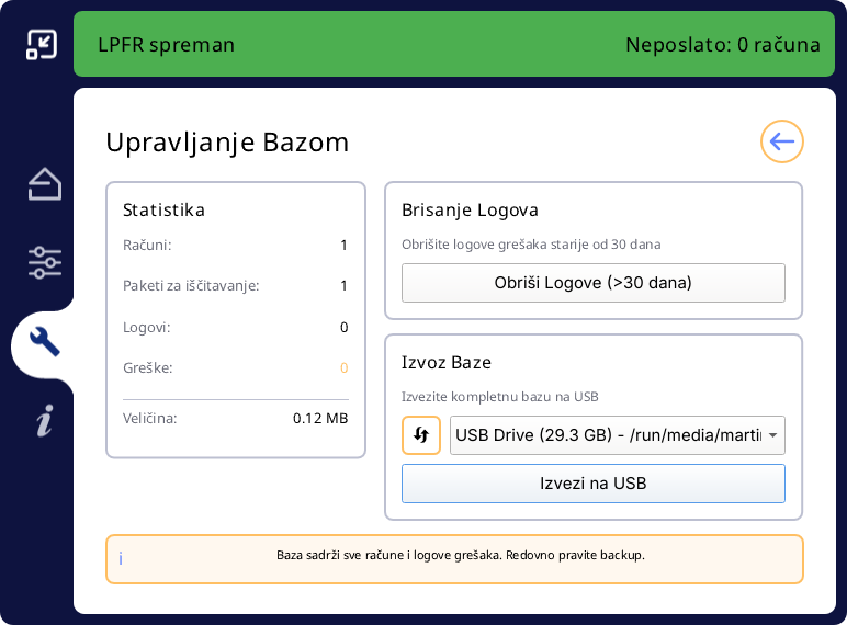 Управљање базом